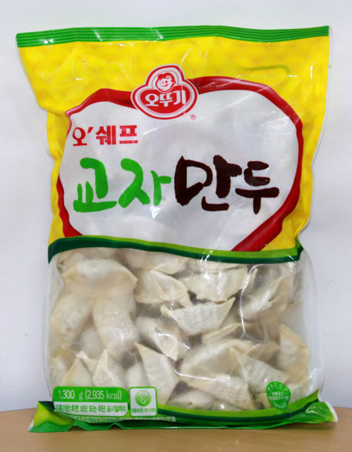 174fda2aea8679779a8f56af47ba9a28.jpg