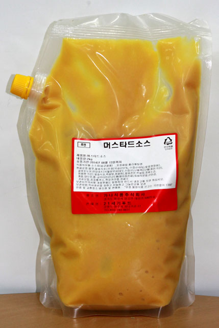 aedf55732a1644c11da1e902d31f77eb.jpg