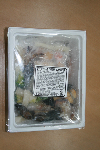 b984d1d2fadc0385d9feaf1bd8734bda.jpg