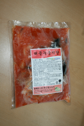 d3ff28ed640324292db009c03baa7254.jpg