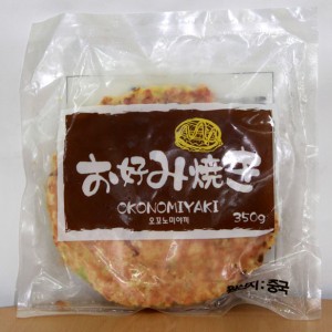 13-okonomiyaki.jpg.jpg